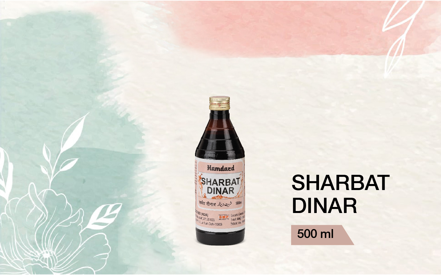 SHARBAT DINAR